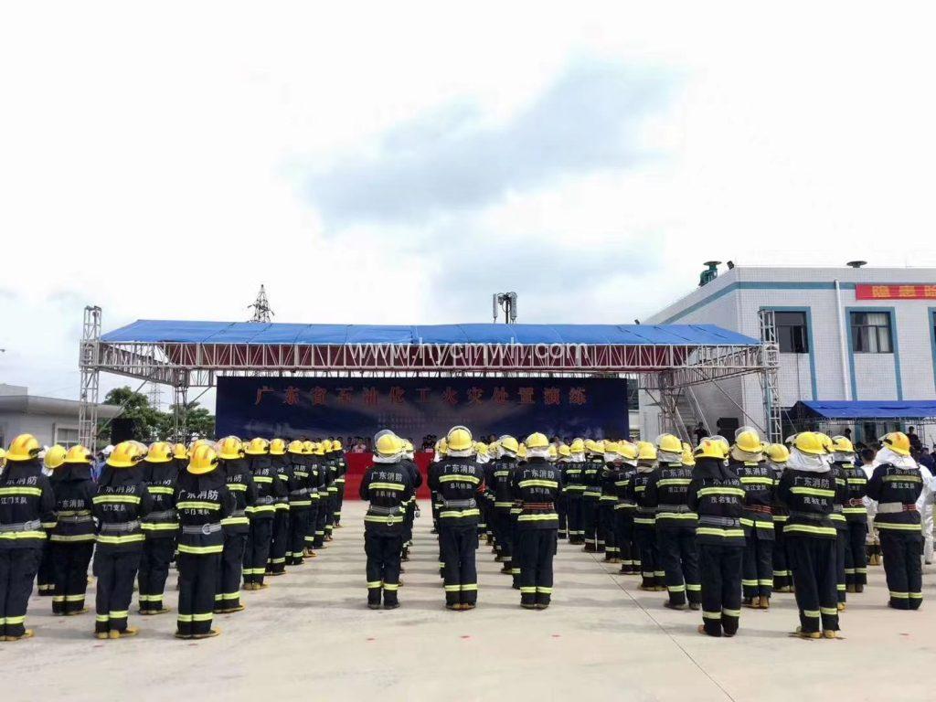 廣東省石化大型消防應(yīng)急演練